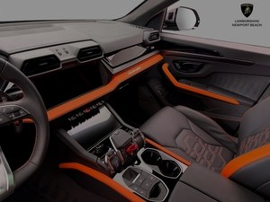 Urus Performante carbon and Arancio interior trim